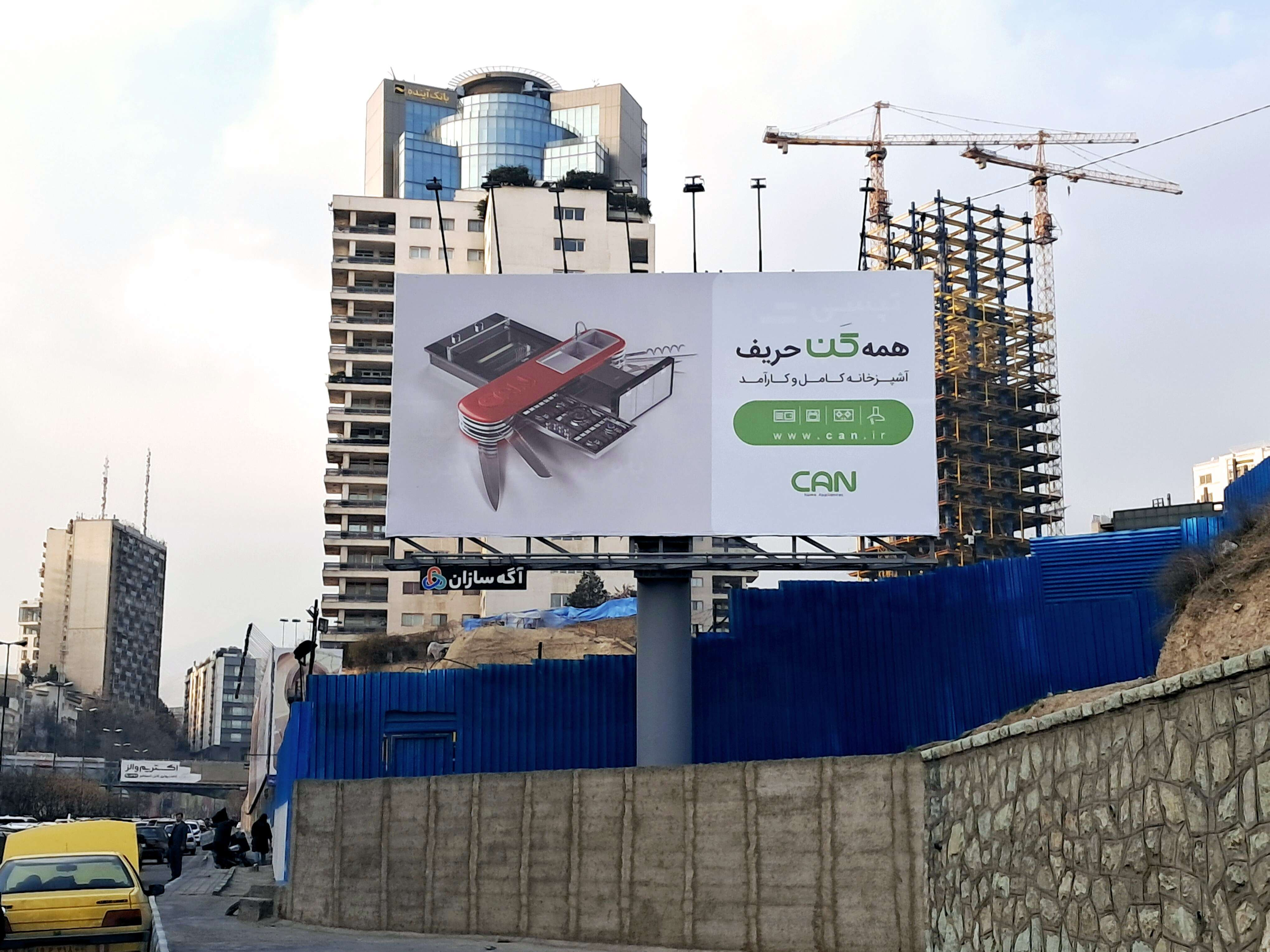 همهکنحریف: کمپین جدید برند کن برای آشپزخانهای کامل و کارآمد