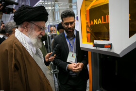بازدید رهبر انقلاب از نمایشگاه پیشگامان پیشرفت، رویداد ملی توانمندیها و دستاوردهای بخش خصوصی