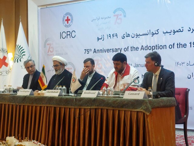 برگزاری مراسم گرامیداشت ۷۵ سالگی تصویب کنوانسیونهای ژنو
