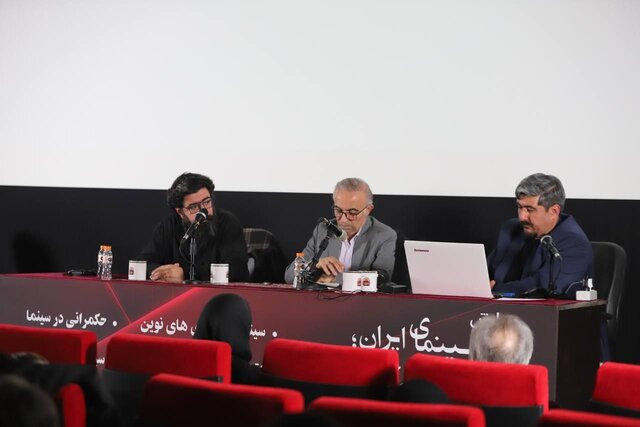 بررسی حضور نهادهای حاکمیتی در تولید فیلم و سپردن ممیزی به مخاطب بررسی حضور نهادهای حاکمیتی در تولید فیلم و سپردن ممیزی به مخاطب