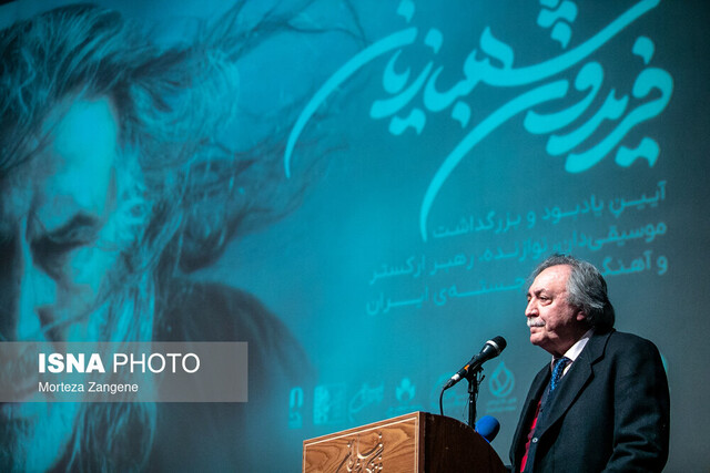 فریدون شهبازیان کدام آهنگ را بهترین اثر خود میدانست؟