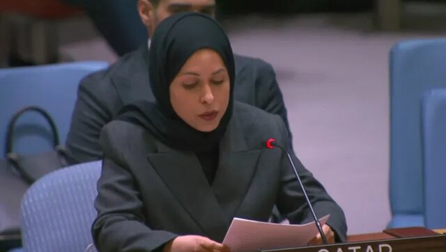 قطر: شورای امنیت نقش موثری در تضمین آتشبس غزه ایفا کند قطر: شورای امنیت نقش موثری در تضمین آتشبس غزه ایفا کند
