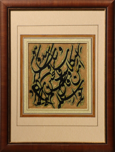 نمایشگاه مجازی در ایسنا/خطوطی که گویی از دل قاجاریه برخاستهاند!