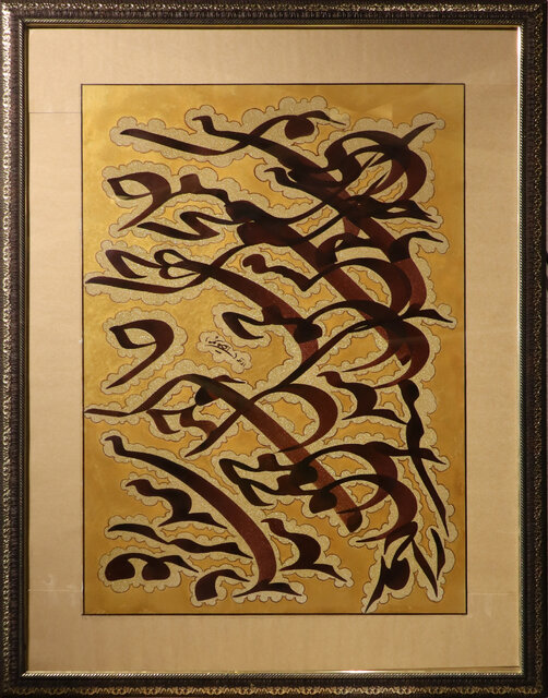 نمایشگاه مجازی در ایسنا/خطوطی که گویی از دل قاجاریه برخاستهاند!