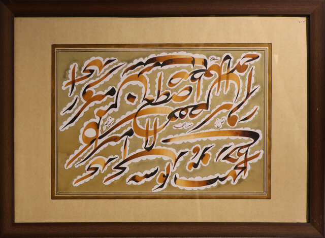 نمایشگاه مجازی در ایسنا/خطوطی که گویی از دل قاجاریه برخاستهاند!