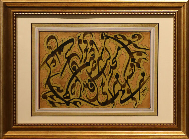 نمایشگاه مجازی در ایسنا/خطوطی که گویی از دل قاجاریه برخاستهاند!