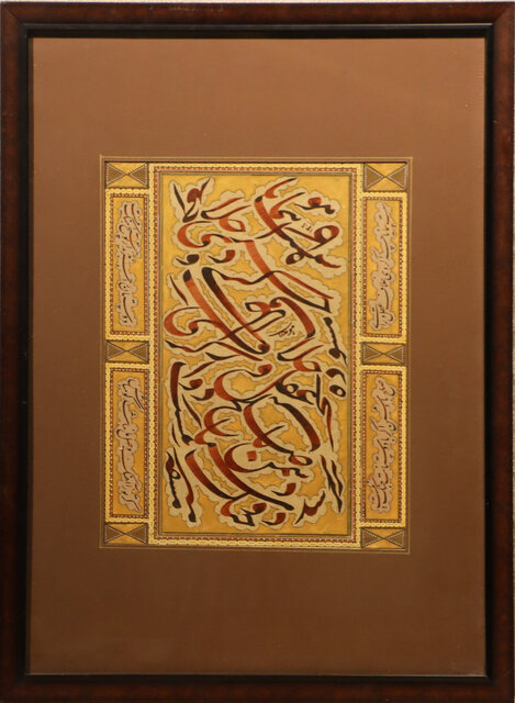 نمایشگاه مجازی در ایسنا/خطوطی که گویی از دل قاجاریه برخاستهاند!