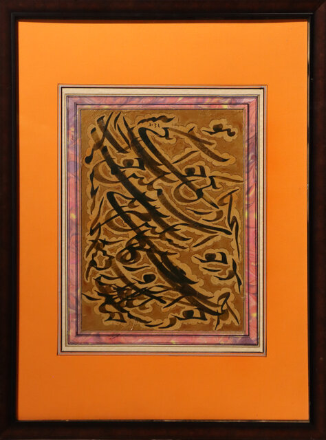 نمایشگاه مجازی در ایسنا/خطوطی که گویی از دل قاجاریه برخاستهاند!