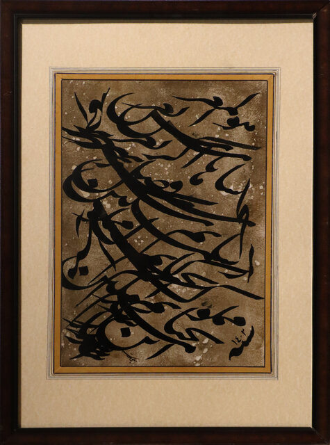 نمایشگاه مجازی در ایسنا/خطوطی که گویی از دل قاجاریه برخاستهاند!