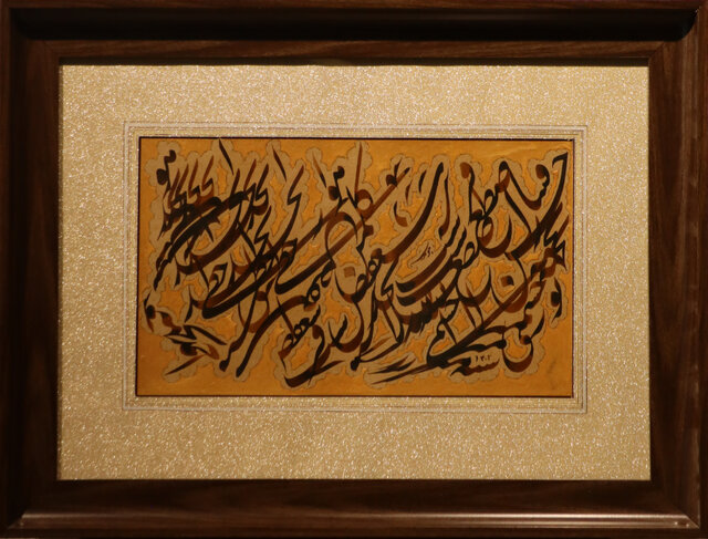 نمایشگاه مجازی در ایسنا/خطوطی که گویی از دل قاجاریه برخاستهاند!