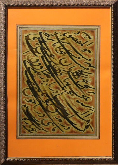 نمایشگاه مجازی در ایسنا/خطوطی که گویی از دل قاجاریه برخاستهاند!