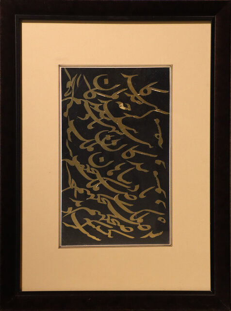 نمایشگاه مجازی در ایسنا/خطوطی که گویی از دل قاجاریه برخاستهاند!