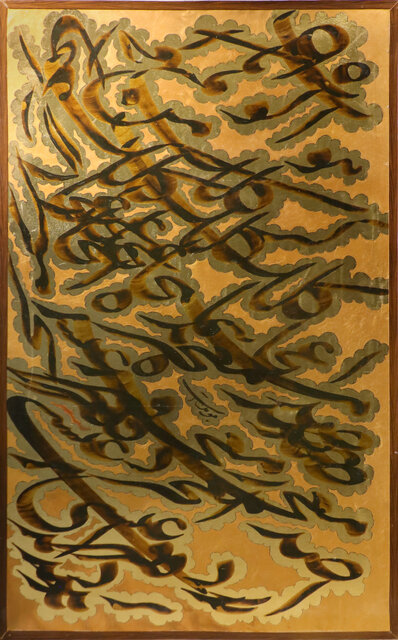 نمایشگاه مجازی در ایسنا/خطوطی که گویی از دل قاجاریه برخاستهاند!