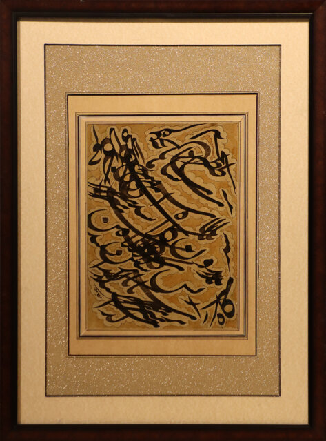 نمایشگاه مجازی در ایسنا/خطوطی که گویی از دل قاجاریه برخاستهاند!