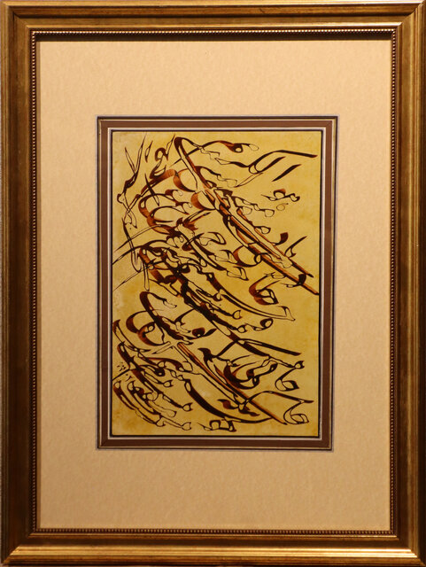 نمایشگاه مجازی در ایسنا/خطوطی که گویی از دل قاجاریه برخاستهاند!