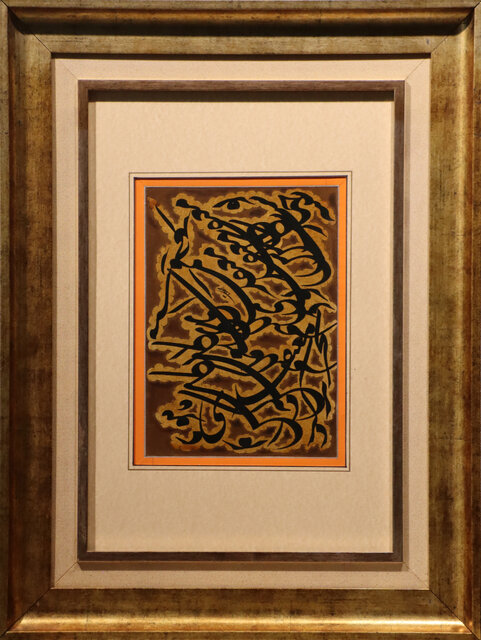 نمایشگاه مجازی در ایسنا/خطوطی که گویی از دل قاجاریه برخاستهاند!