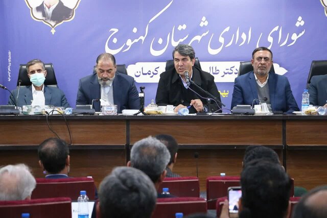 کهنوج قطب معدنی جنوب کرمان است کهنوج قطب معدنی جنوب کرمان است