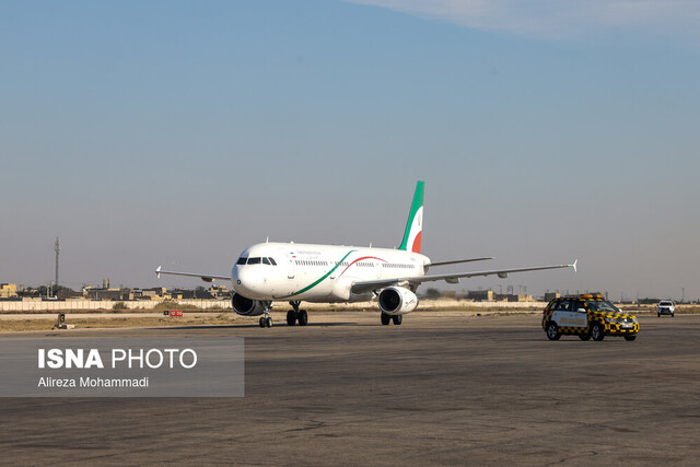 عکس تزئینی است پرواز رشت به قشم از فرودگاه سردار جنگل برقرار شد