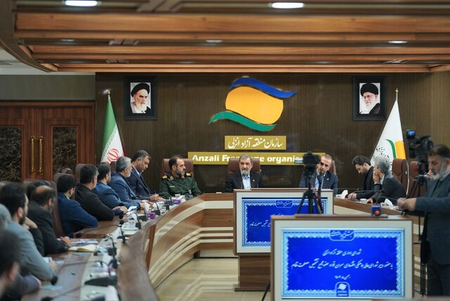 محسن رضایی: بازطراحی در مدل اقتصادی منطقه آزاد انزلی ضروری است محسن رضایی: بازطراحی در مدل اقتصادی منطقه آزاد انزلی ضروری است