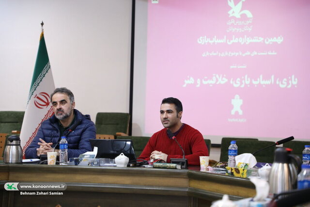 تاثیر بازی بر تواناییهای فردی کودکان / اسباببازی چه زمانی باعث خلاقیت میشود؟