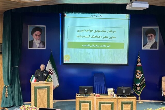خواجه امیری: تهدیدات زیستمحیطی در کنار تهدیدات بیوتروریستی مورد توجه است خواجه امیری: تهدیدات زیستمحیطی در کنار تهدیدات بیوتروریستی مورد توجه است
