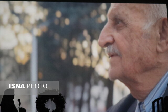 مراسم بزرگداشت دکتر نظامیناو از چهرههای جنگلبانی برگزار شد