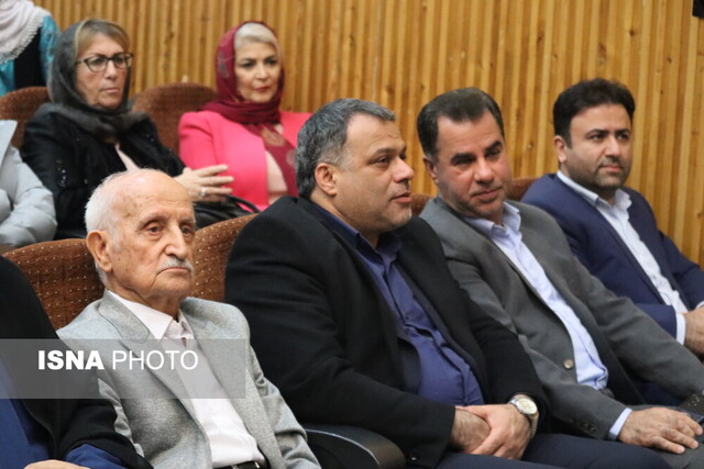 مراسم بزرگداشت دکتر نظامیناو از چهرههای جنگلبانی برگزار شد