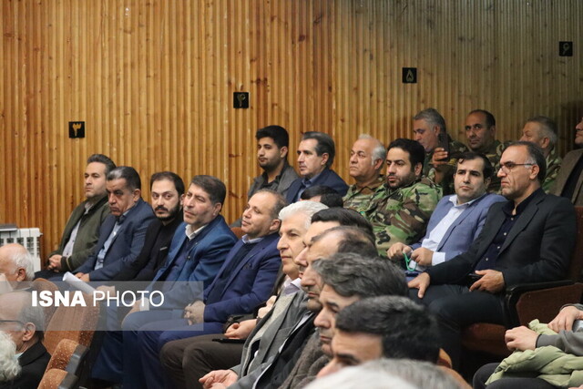 مراسم بزرگداشت دکتر نظامیناو از چهرههای جنگلبانی برگزار شد