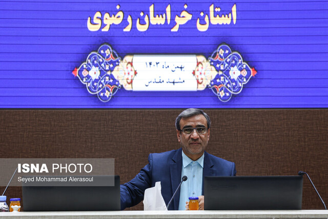 عکس از آرشیو صنعت هتلداری می تواند موتور محرکه توسعه ایران باشد