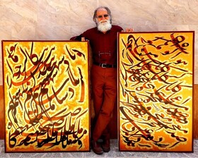 نمایشگاه مجازی در ایسنا/خطوطی که گویی از دل قاجار برخاسته‌اند!