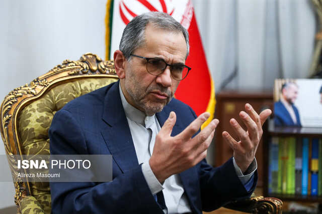 تحریمهای ظالمانه آمریکا و اتحادیه اروپا که مردم ایران را هدف گرفتهاند، باید لغو شوند تحریمهای ظالمانه آمریکا و اتحادیه اروپا که مردم ایران را هدف گرفتهاند، باید لغو شوند