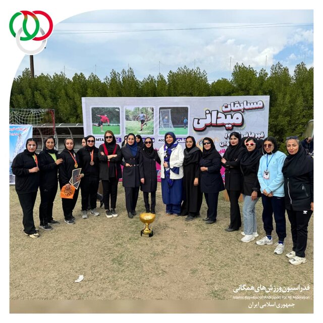 قهرمانی بانوان خوزستانی در لیگ دیسک طلایی فریزبی کشور