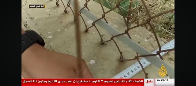 گردانهای القسام تصاویر منحصر به فردی از «محمد الضیف» و «یحیی السنوار» منتشر کرد