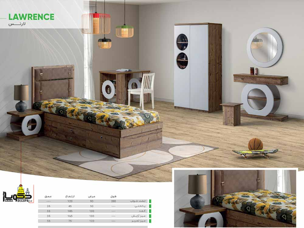 کالکشن 2025 مدلهای تخت خواب در دکوپاژ