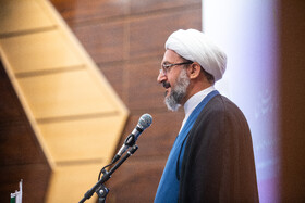 سخنرانی حجت الاسلام شریفی رییس دانشگاه قم در اجلاسیه بین المللی مدیران مراکز مطالعات اسلامی جهان در دانشگاه قم