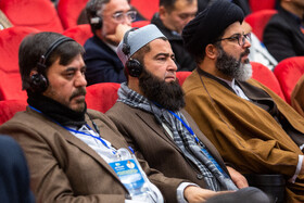 اجلاسیه بین المللی مدیران مراکز مطالعات اسلامی جهان در دانشگاه قم