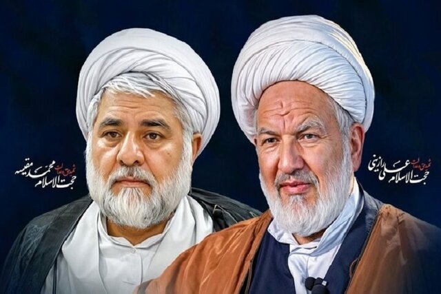راه عدالت با خون شهدا نورانی و روشن میشود راه عدالت با خون شهدا نورانی و روشن میشود