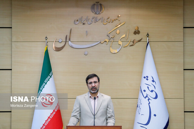 اساسنامه صندوق بیمه اجتماعی کشاورزان و عشایر تایید شد