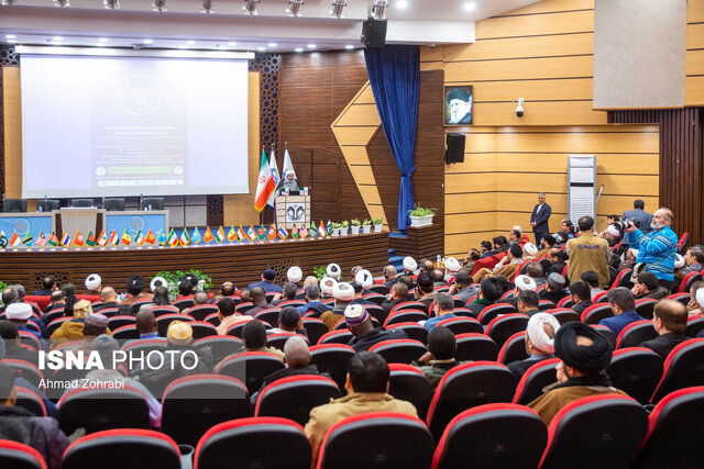 اجلاس بینالمللی مدیران مراکز علوم و مطالعات اسلامی آغاز شد اجلاس بینالمللی مدیران مراکز علوم و مطالعات اسلامی آغاز شد