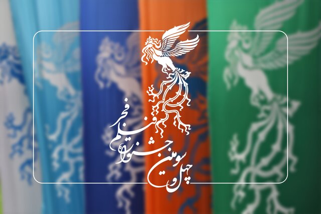 از رونمایی پوستر کلیمالله (ع) تا خبرهایی از «خدای جنگ» و «مرد آرام» از رونمایی پوستر کلیمالله (ع) تا خبرهایی از «خدای جنگ» و «مرد آرام»