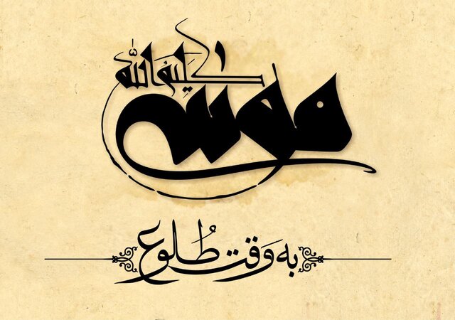 خبرهایی از فیلم ابراهیم حاتمیکیا و ماجرای «بازی خونی»