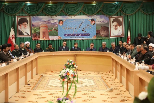 شکوفایی صنعت مشگینشهر در گرو حمایت از سرمایهگذاران است شکوفایی صنعت مشگینشهر در گرو حمایت از سرمایهگذاران است