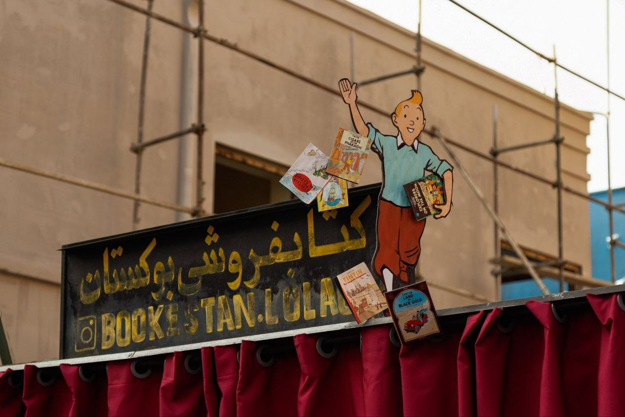 تنتن در کوچه لولاگر