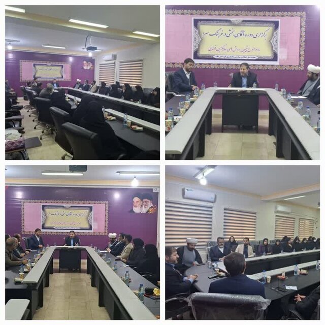 بهرهگیری از روشهای جایگزین قضایی و عدالت ترمیمی در ایلام بهرهگیری از روشهای جایگزین قضایی و عدالت ترمیمی در ایلام