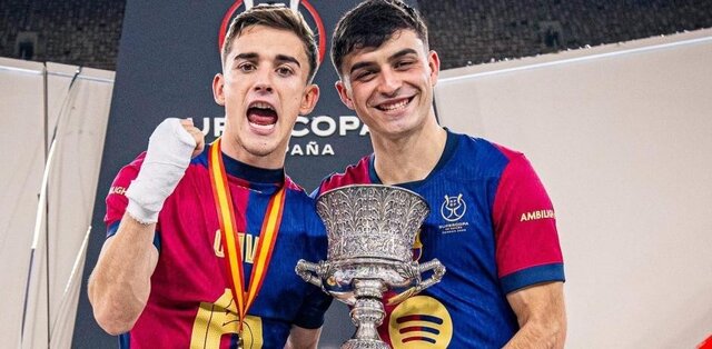 پدری و گاوی