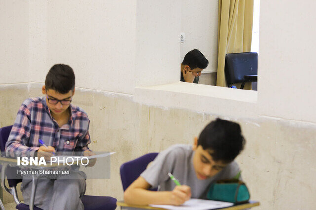 رقابت ۷۴۰ دانشآموز سمنانی در المپیادهای علمی کشور رقابت ۷۴۰ دانشآموز سمنانی در المپیادهای علمی کشور