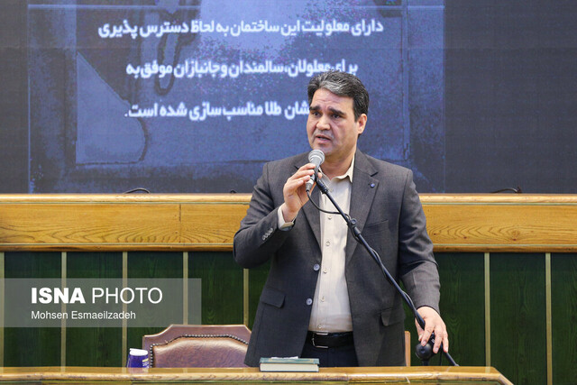 لزوم مناسبسازی حداقل ۷۰ درصد از اماکن گردشگری برای حضور افراد دارای معلولیت