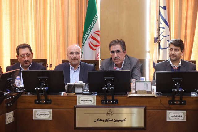 قالیباف: هوشمندسازی مصرف انرژی ضروری است قالیباف: هوشمندسازی مصرف انرژی ضروری است