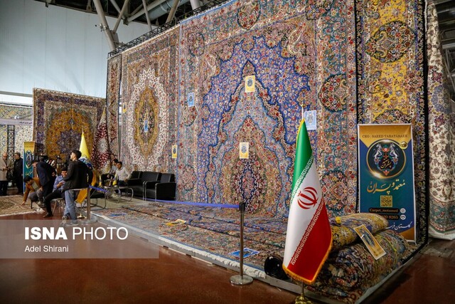 همایش روز ملی فرش در کاشان برگزار می‌شود