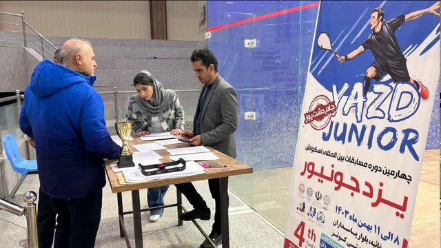 قرعهکشی مسابقات «یزد جونیور» انجام شد قرعهکشی مسابقات «یزد جونیور» انجام شد